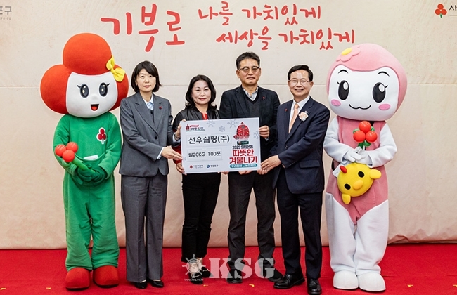 Donates 111 Bags of Rice to 'Thomas House' for the Vulnerable