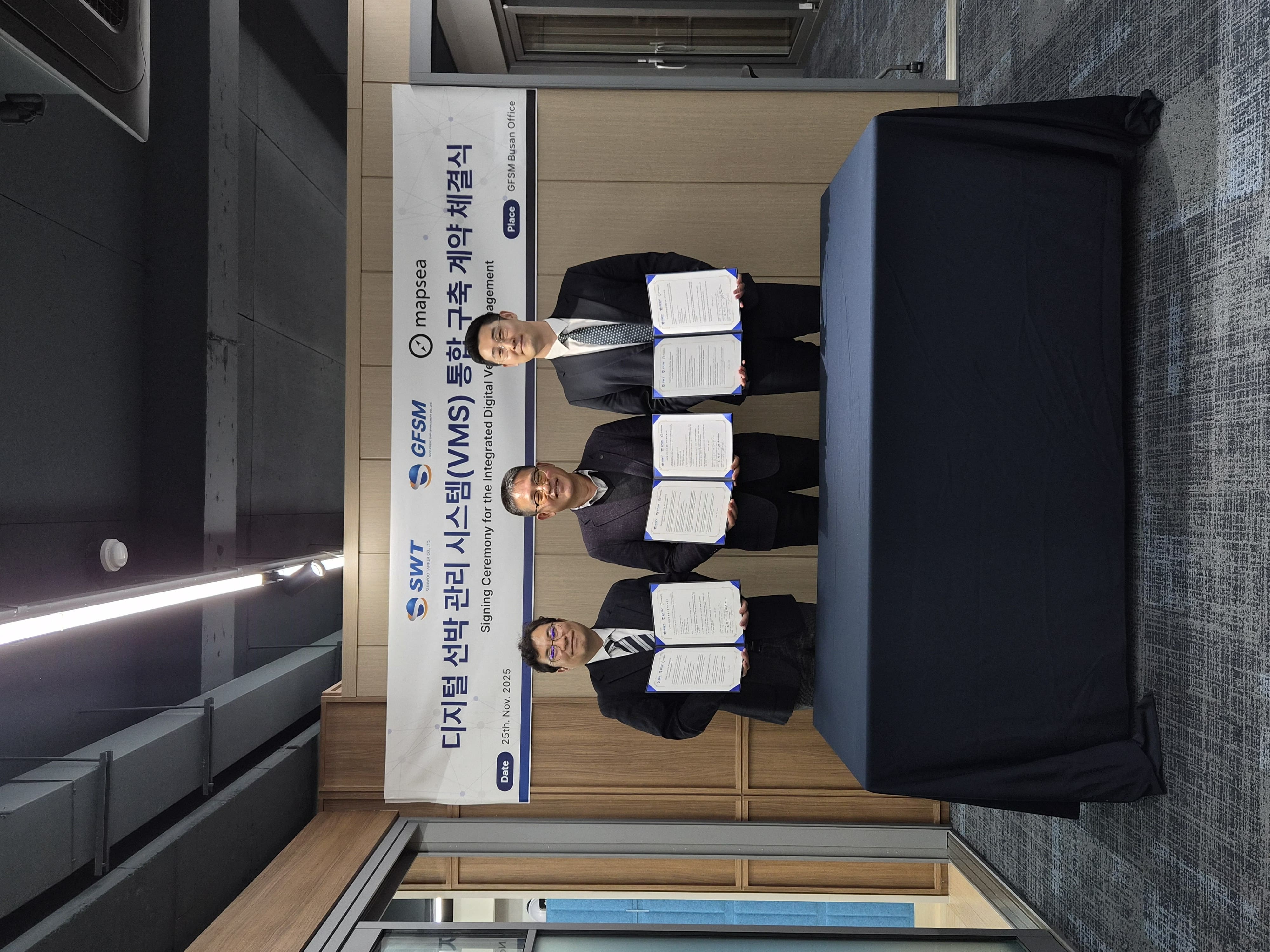 Sunwoo Tanker Implements Cutting-Edge Fleet Management System