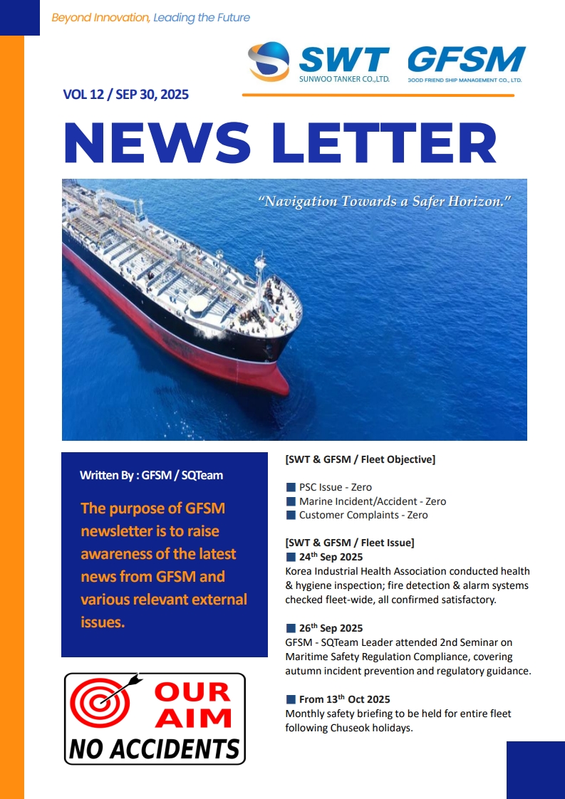 SWT & GFSM NEWS LETTER VOL 12