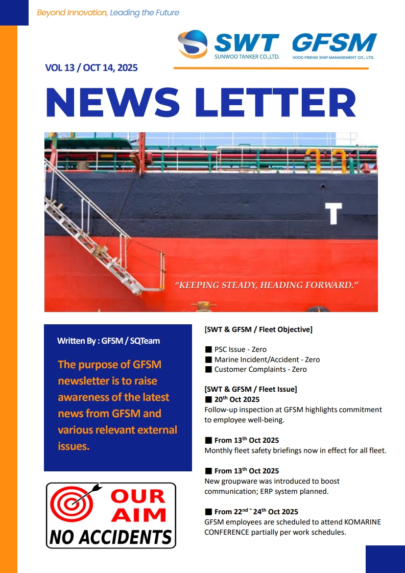 SWT & GFSM NEWS LETTER VOL 13