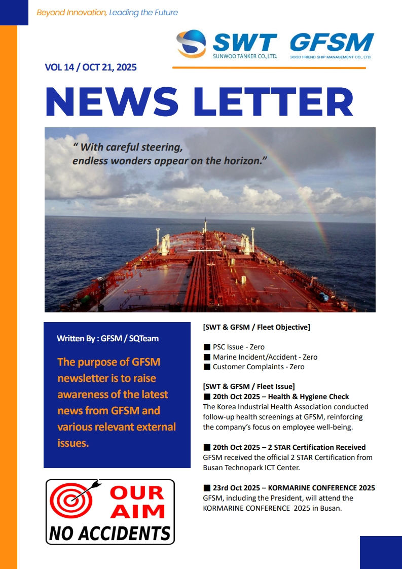 SWT & GFSM NEWS LETTER VOL 14