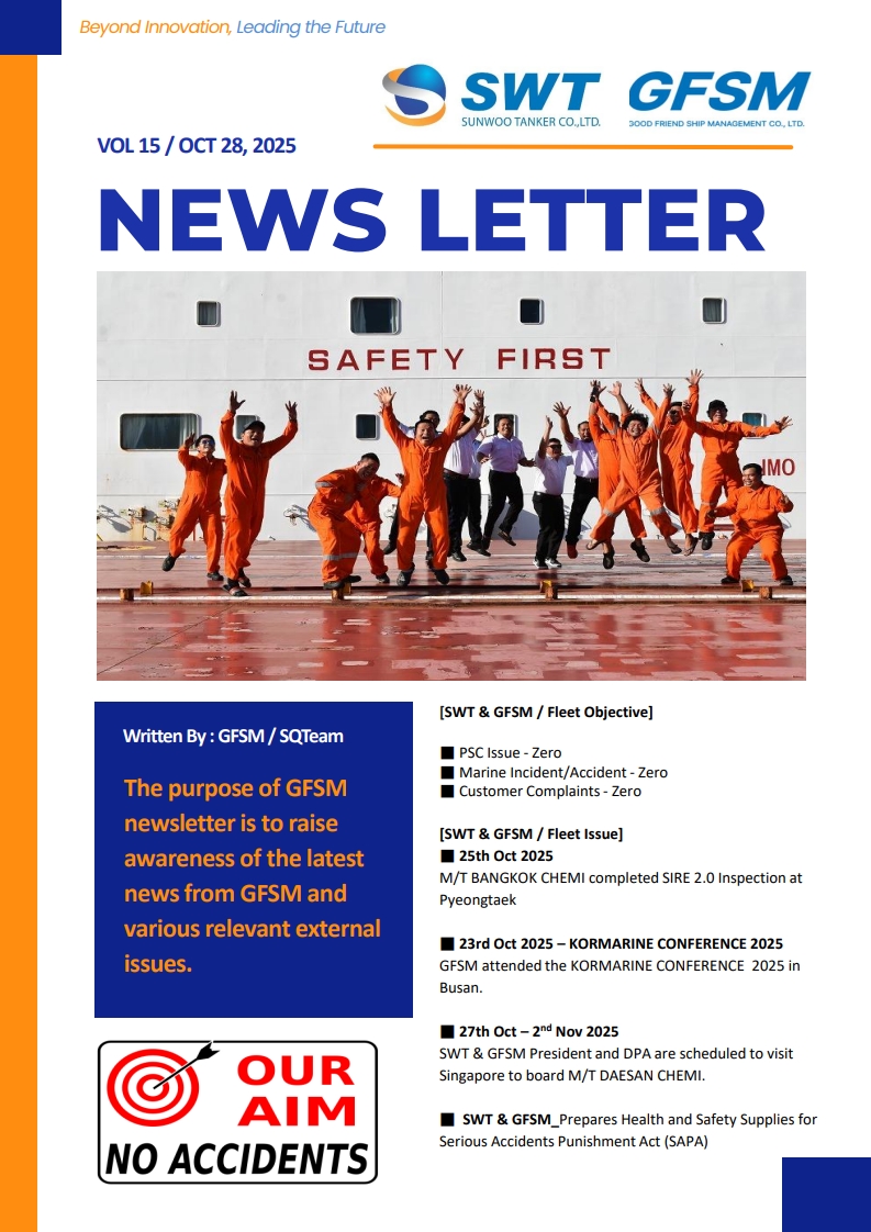 SWT & GFSM NEWS LETTER VOL 15