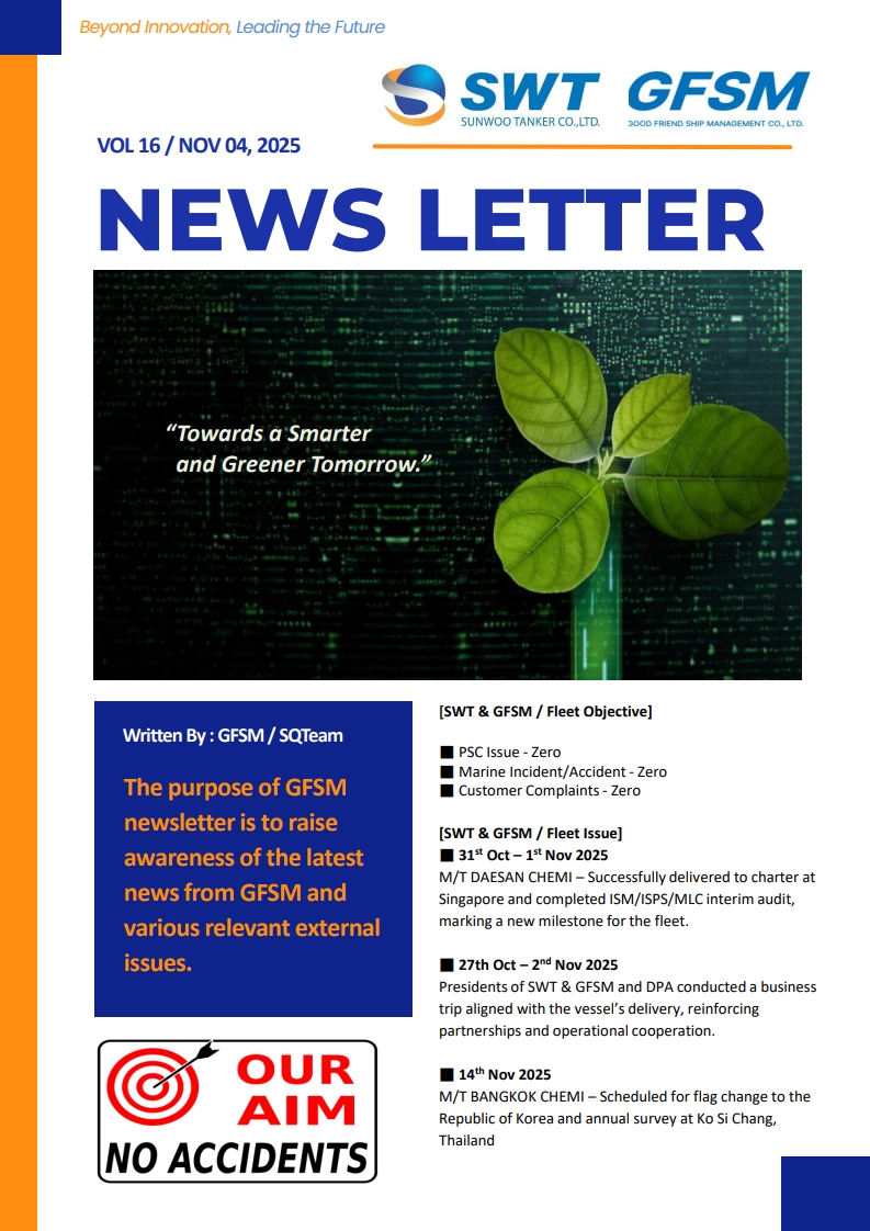 SWT & GFSM NEWS LETTER VOL 16