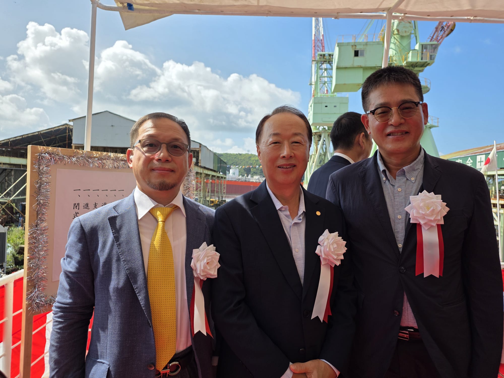 마렉스미아 런칭 세레모니 (2025.09.26)