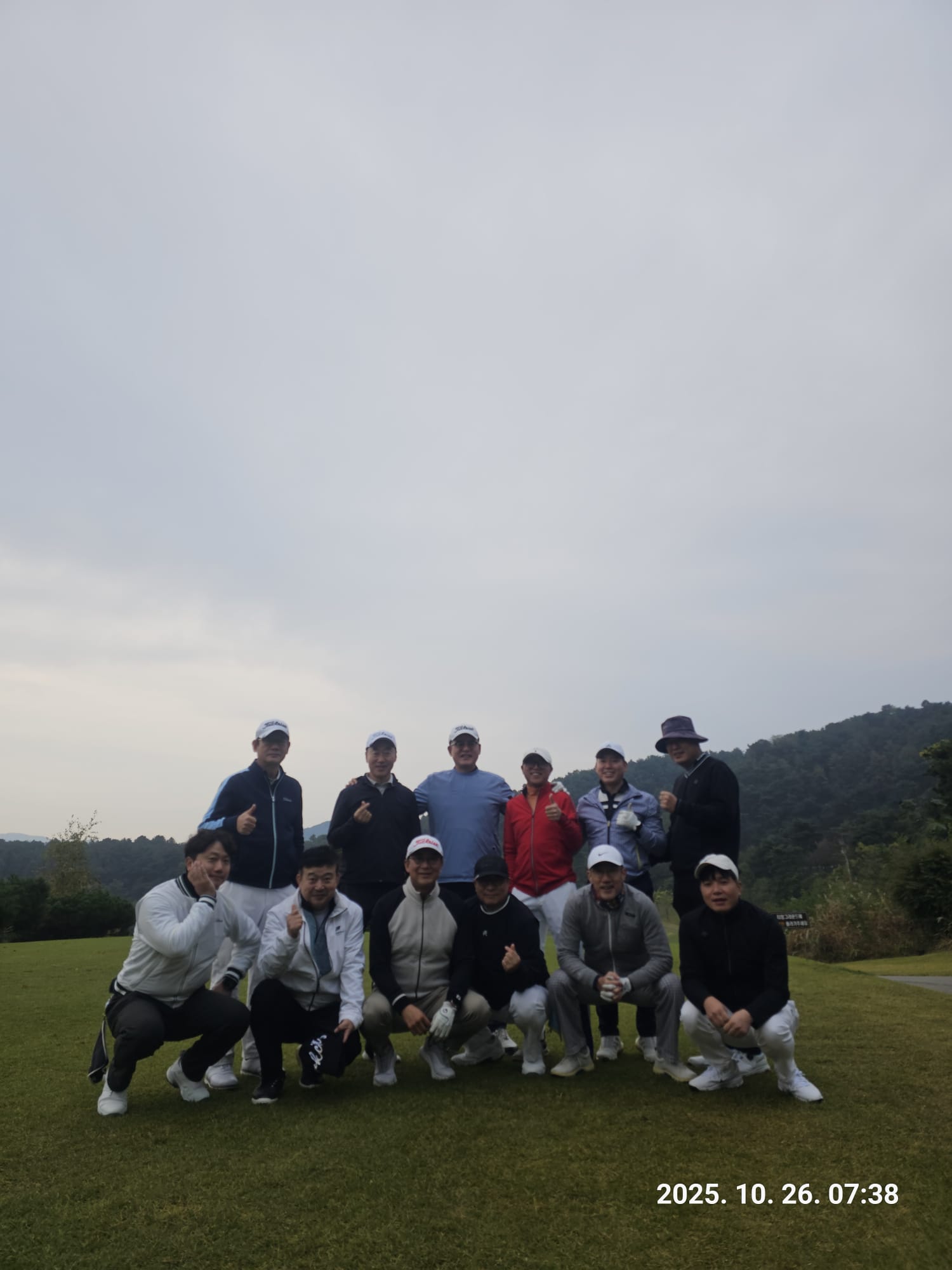 Team chem 2025년 하반기 모임