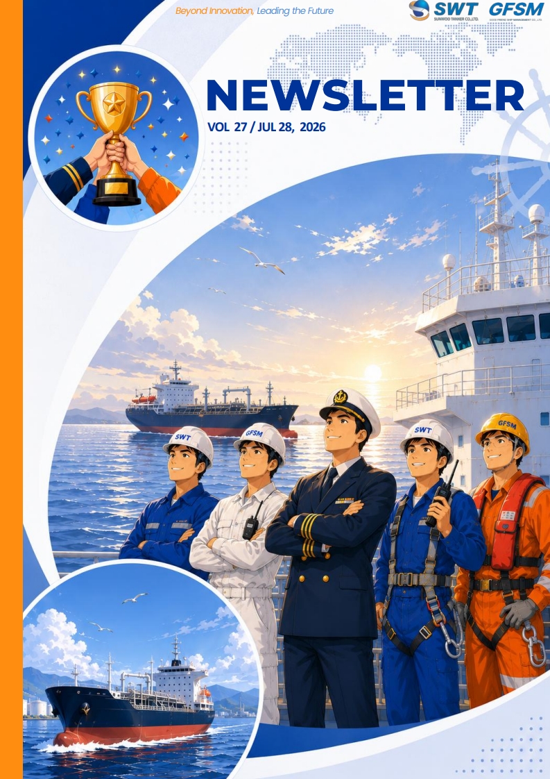 SWT & GFSM NEWS LETTER VOL 27
